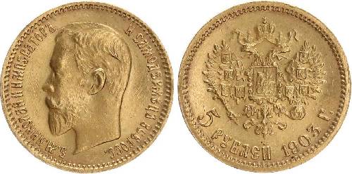 1637_b11